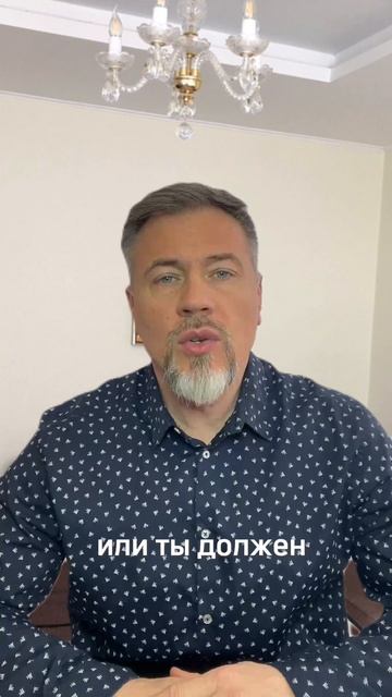 Внутренний критик