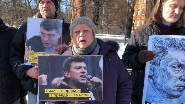 Участники вахты памяти говорят о Борисе Немцове. Калининград.