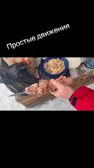 #простыедвижения#пд#pd