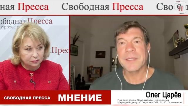 Царев - Выборы на Украине