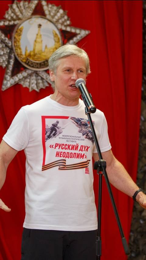 "Братуха, жги!" . Живое выступление.  Фестиваль "Русский дух  неодолим" . 24.02.2025