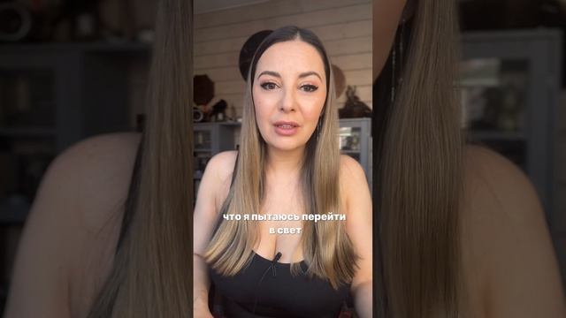 МЕНЯ ХЕЙТЯТ…