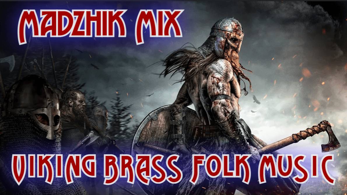 VIKING BRASS FOLK MUSIC - Фоновая музыка Викингов