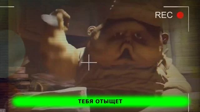 Песня клип про ПОВАРА ИЗ МАЛЕНЬКИЕ КОШМАРЫ rasa ПЧЕЛОВОД ПАРОДИЯ - Песня про Little Nightmares