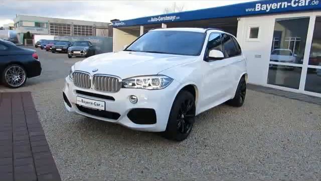 BMW X5 xDr40d MSport ACC 7Sitze Head Soft MF von BAYERN-CAR-GERSTMAYR GmbH