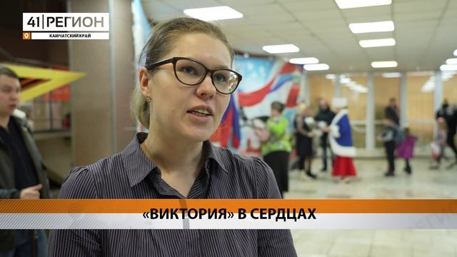 ФЕСТИВАЛЬ-КОНКУРС ВОЕННО-ПАТРИОТИЧЕСКОЙ ПЕСНИ СОСТОЯЛСЯ В УСТЬ-КАМЧАТСКЕ • НОВОСТИ КАМЧАТКИ