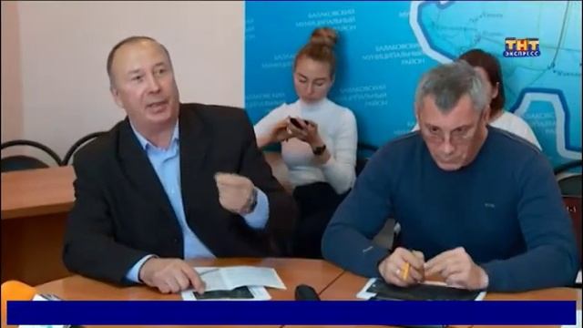 Экспресс новости 16 ноября 2018
