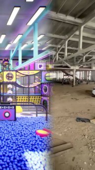 Игровая 1000 кв.м.