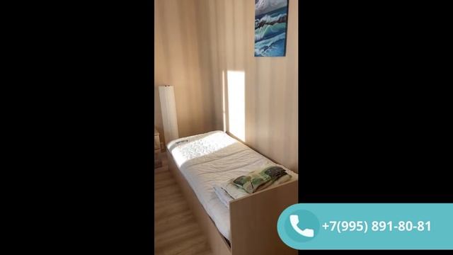 Шепелево