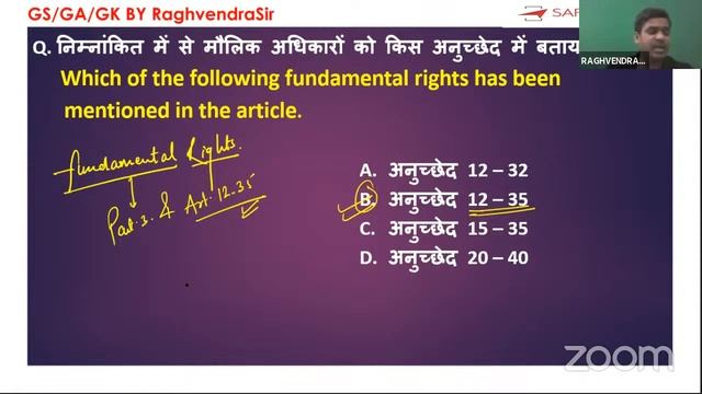 History And Polity For SSC MTS & UPSI Exam 2021 | DPSP_Part_1 | Raghvendra Sir