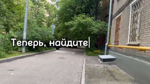 Как пройти до локации (м. Автозаводская)