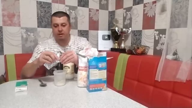 Волшебная прикормка для рыбалки
