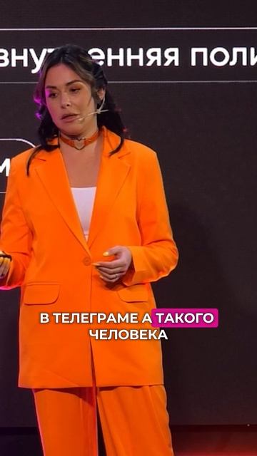 Главная ошибка при продвижении личного бренда