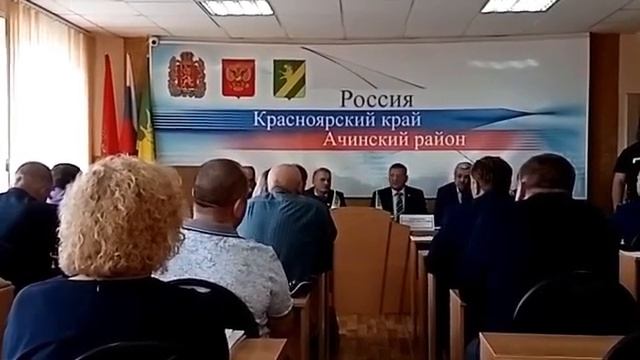 Владимир Чернышенко о проектировании моста через Чулым в Ачинске