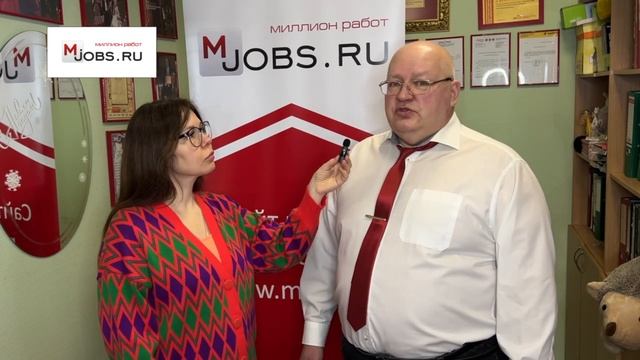 Как увеличить шанс на трудоустройство?