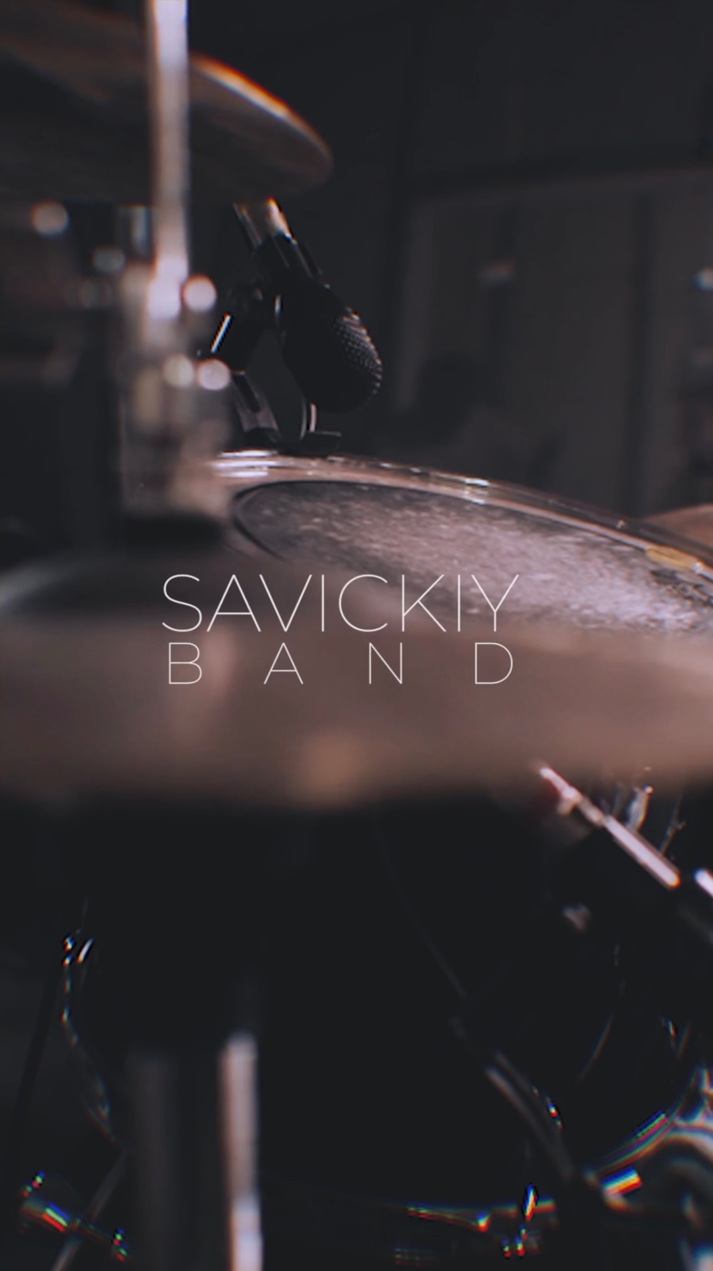 Кавер - Группа SAVICKIY BAND - Адреналин (LIVE Cover Total)