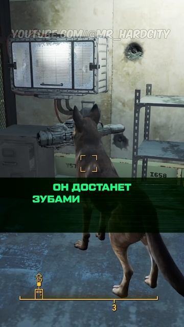 ВСЕ ПОЛУЧЕНИЯ КРИОЛЯТОРА FALLOUT 4 #fallout #fallout4 #секреты #факты #авызнали #авы