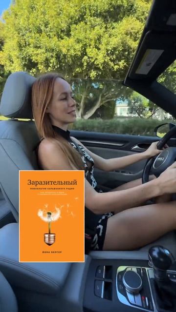 Прочитай эти книги, чтобы быть профессионалом в бизнесе