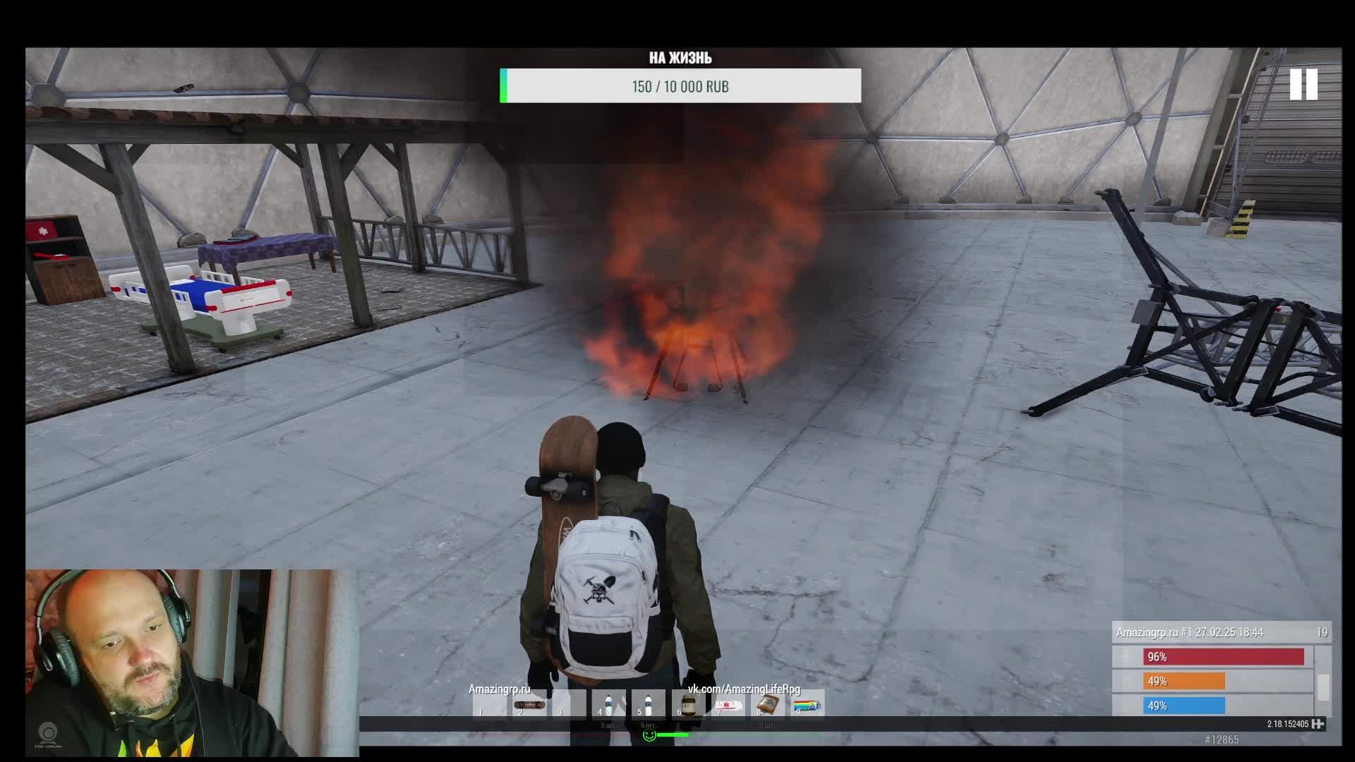 Arma 3 Amazing rpg