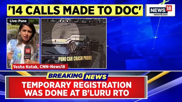 Pune Porsche Car Crash: RTO Cancels Temporary Registration Of Car; Minor's Mother Records Statement