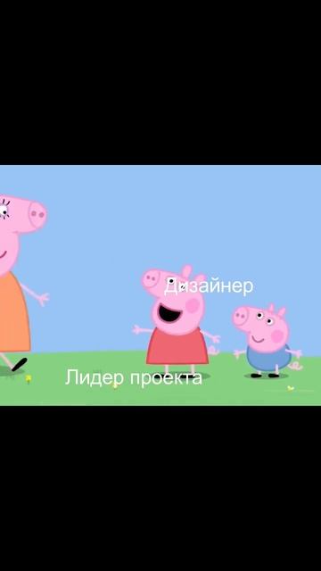 Когда лидер представляет команду проекта #МолодёжьТУТ