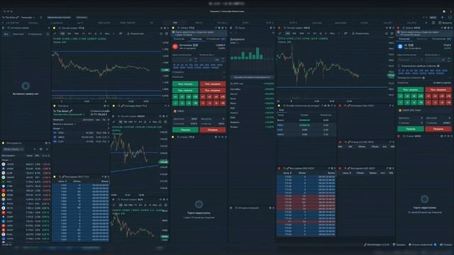 Ответы на вопросы по курсу Space Trading