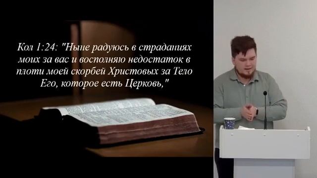 «Следуй за Мной» в XXI веке | Роман Сергиенко