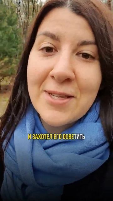 выйти из темноты