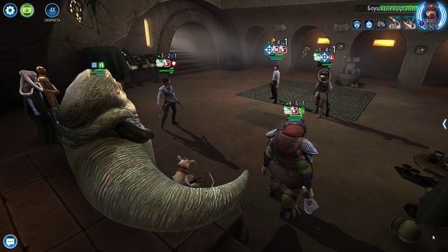 SWGOH Jabba the Hutt Unlocked ПРИВЕТСТВУЮ ТЕБЯ, О ДОСТОЙНЫЙ (Джабба Хатт) - 1 этап