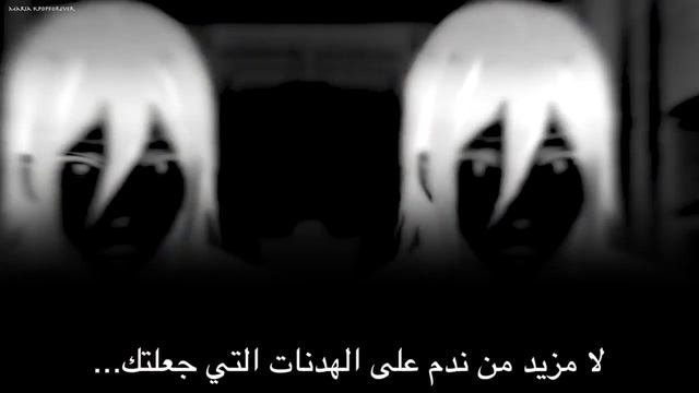 Tokyo Ravens- Murder Melody  ( Arabic Sub )AMV