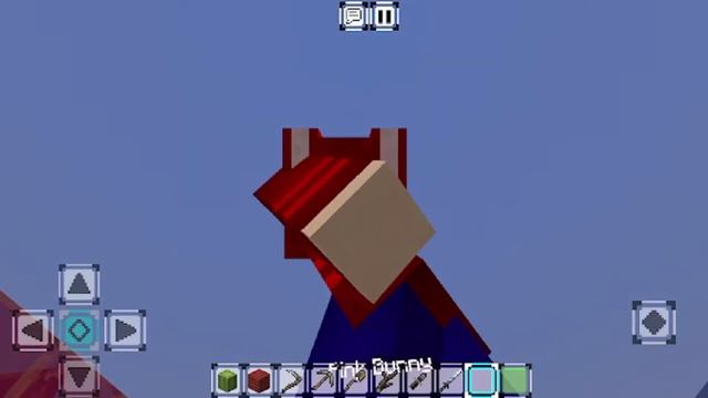 Minecraft Pe Modded Smart Moving (Ninja Parkour) Stream #2