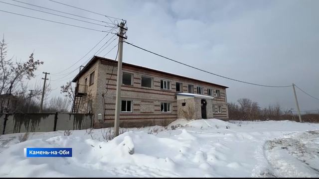 Власть в Камне-на-Оби.