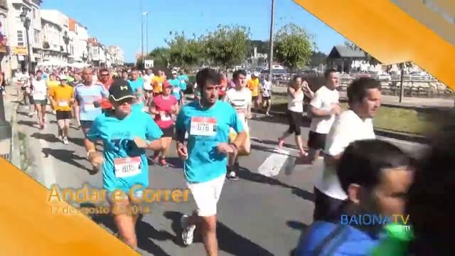 XXX Carrera Pedestre Popular ''Andar e Correr''