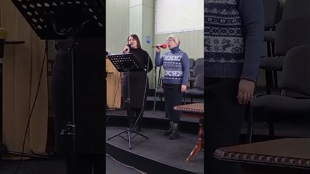 Прославление.