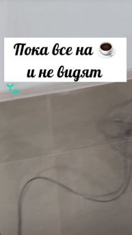 #юмор #смешноевидео #прикольно #ржака #смех #ржунемогу #квн #шутка #мем #камедиклаб #шутки #позитив