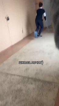 Это все адреналин 😂