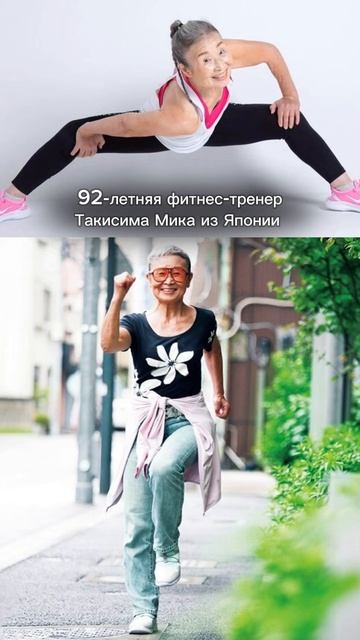 Какую старость выберешь ты?