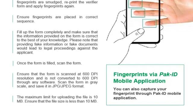 PAK-ID Fingerprint Capturing and Uploading Guidelines