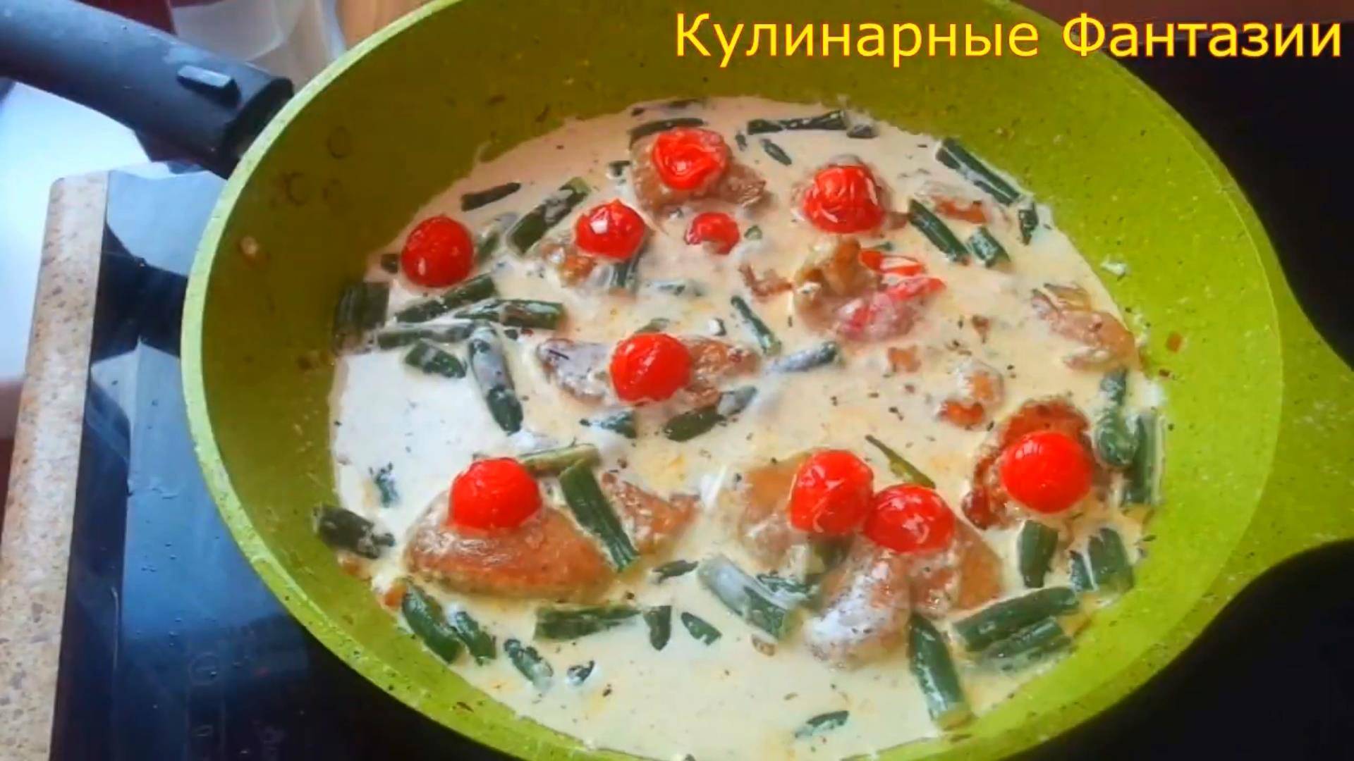 Очень Вкусная  Нежная Курочка! Так Быстро и Легко!