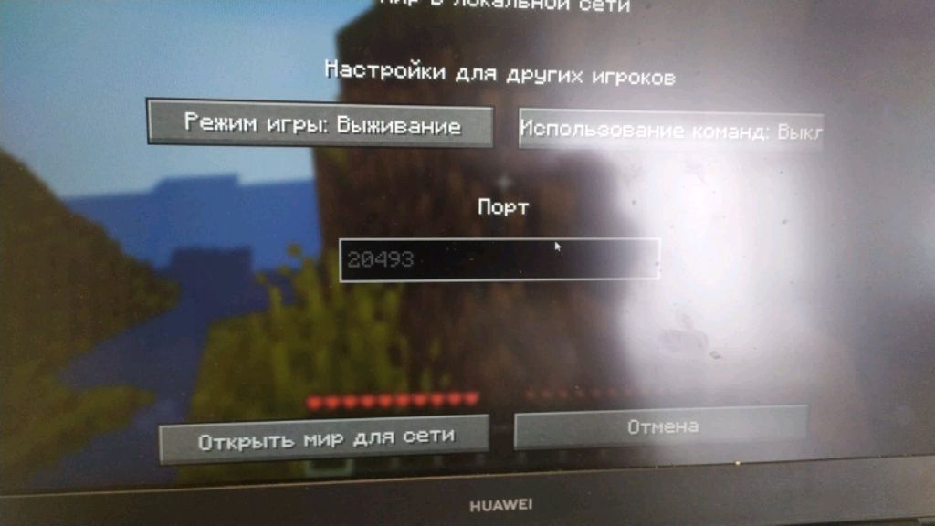 Minecraft сериал перезапуск 7 серия