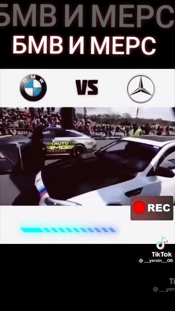 BMW M5 VS MERCEDES AMG #TEST DRİVE