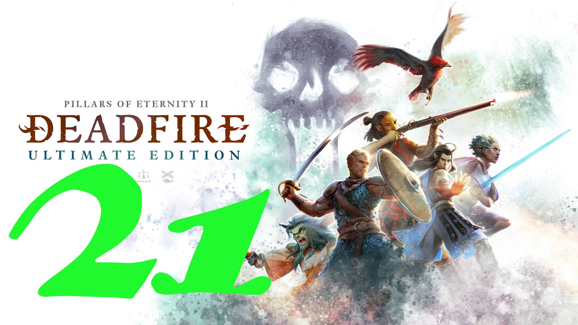 Pillars of Eternity II: Deadfire Ultimate Edition: Прохождение 21.