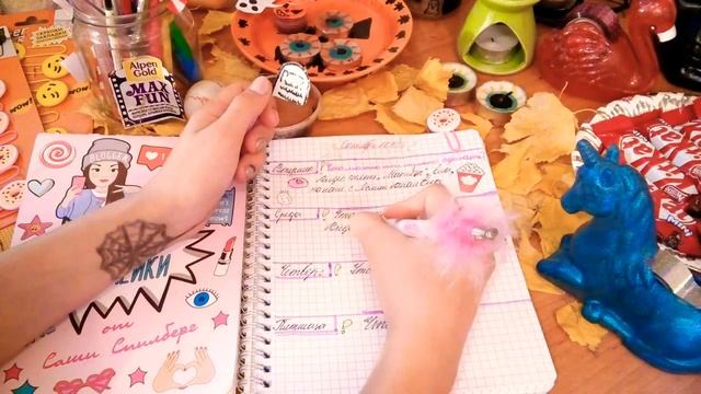 DIY на Halloween 🎃