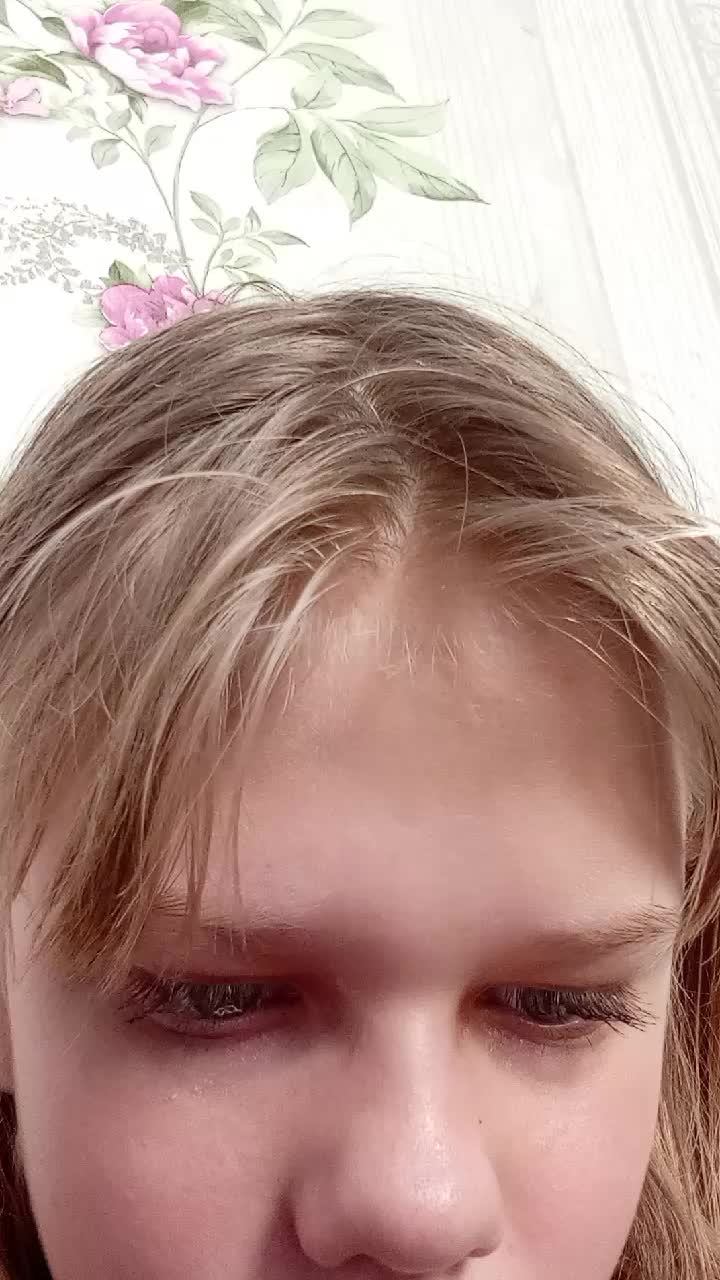 викуха