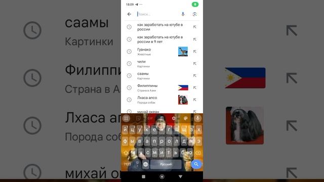 как пройти скулбой без мамы в schoolboy runuway