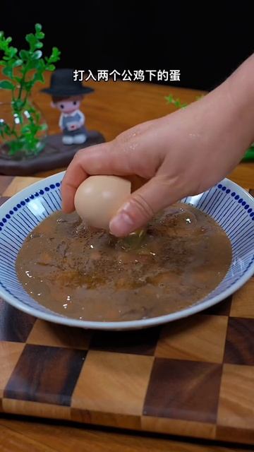 墨鱼膏汁蒸蛋#家常菜 #下饭神器 | 美食