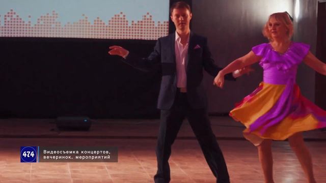 С таким партнером любая сальса будет сладкой! На юбилейном балу школы TALALAY DANCE // 2024.03.03