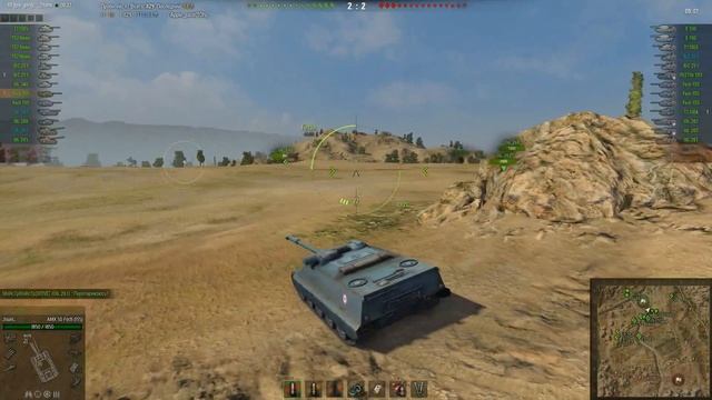 [MOVE] vs [_W-G_] Рота