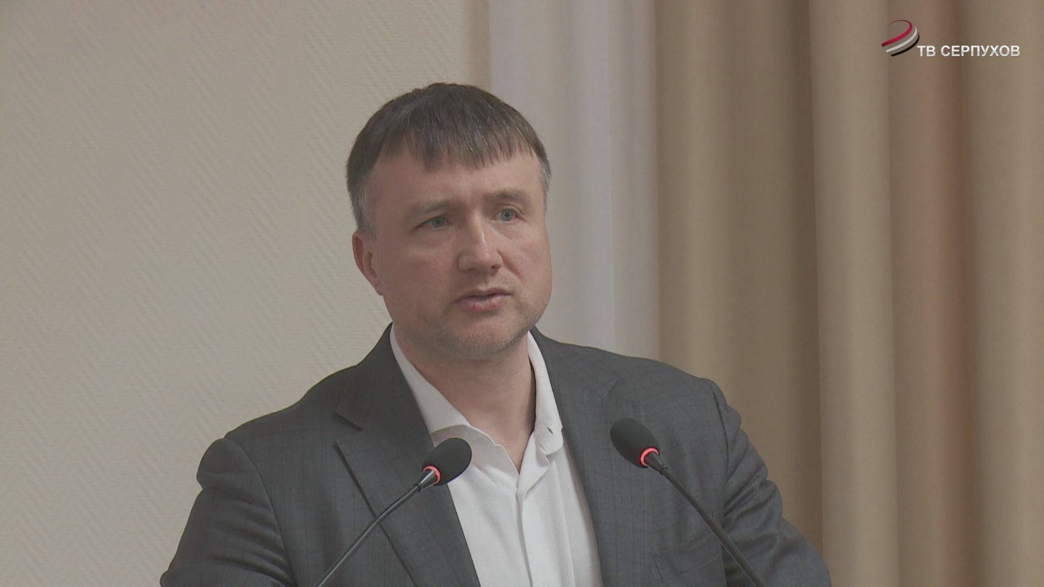 В Серпухове на должность врип главы утвердили Алексея Шимко