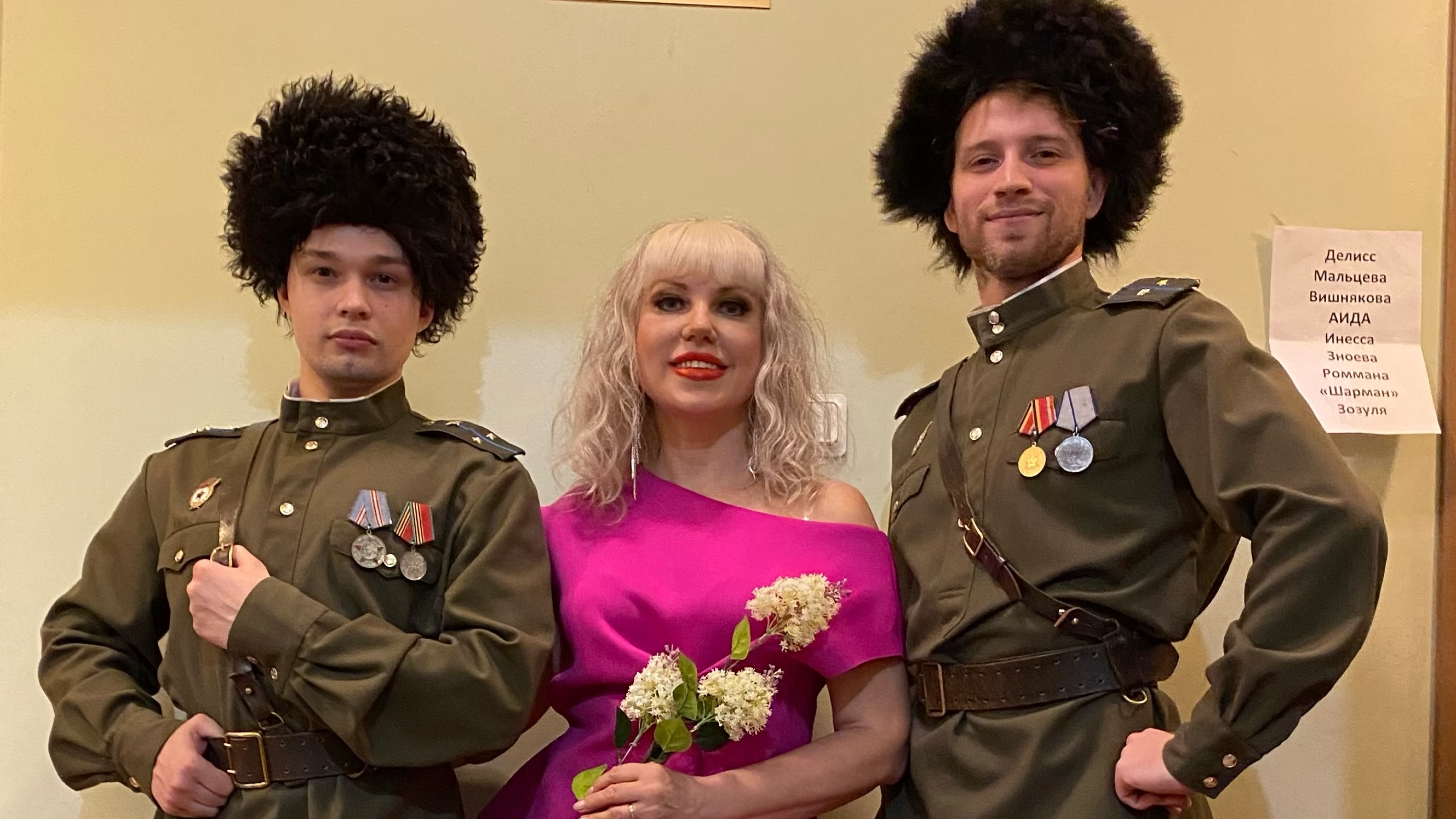 ПОБЕДА, ЛЮБОВЬ И ВЕСНА Зозуля Ирина